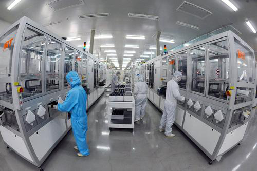 環保工廠